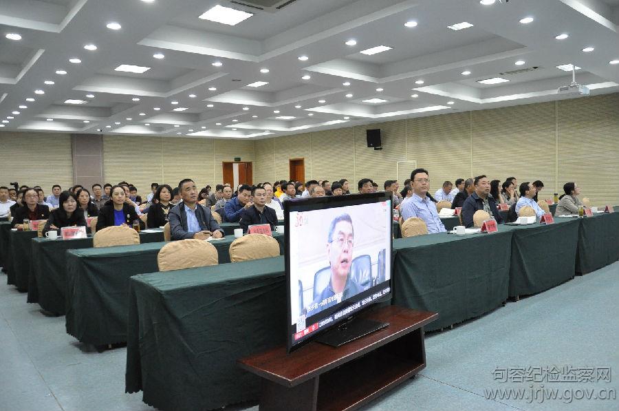 党课2.jpg