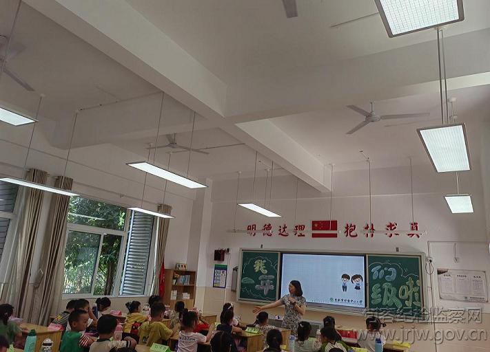 图片6.png