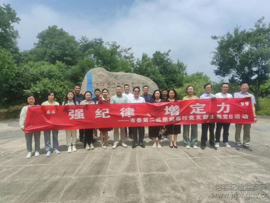 微信图片_20240528093134.jpg