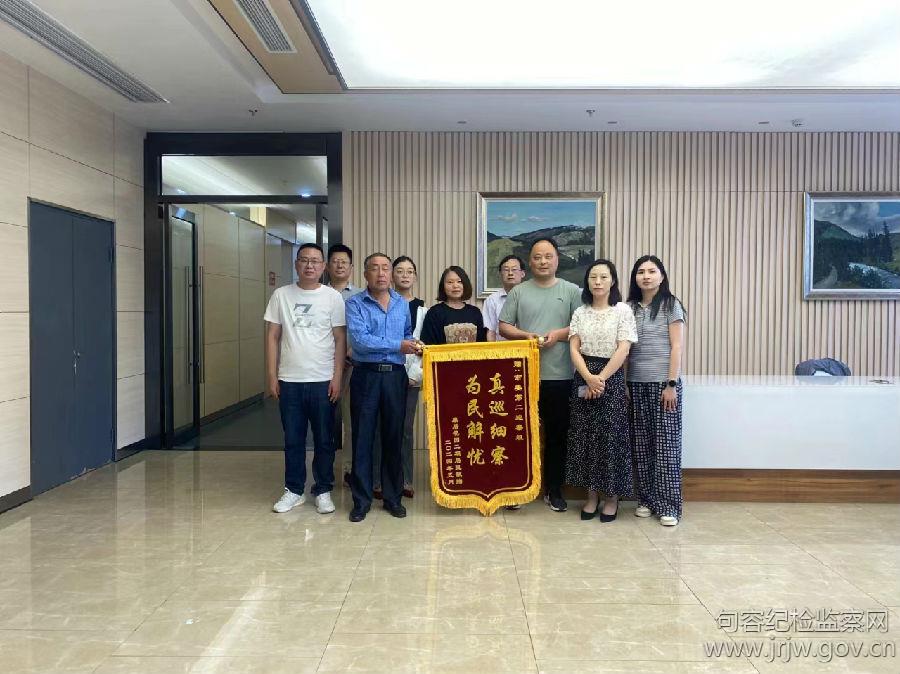 微信图片_20240529151506.jpg
